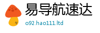 王中王493333WWW马头诗把2024雷锋心水网论坛大众网